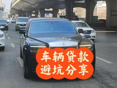 灵丘汽车抵押贷款中押本不押车贷款需要什么材料?